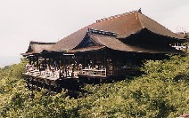 De Kiyomizu tempel